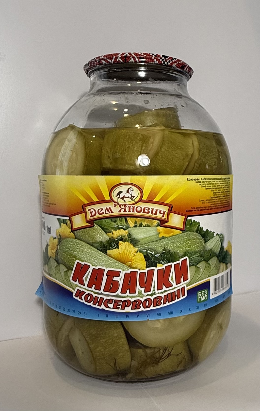 Кабачки консервовані ДЕМ'ЯНОВИЧ, стерилізовані, 3000г
